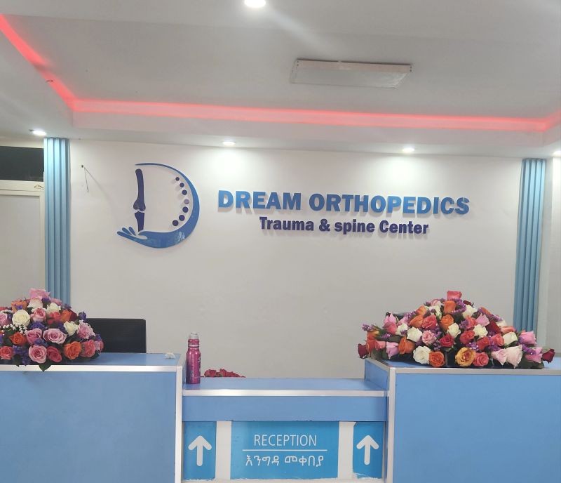 Dream Ortho Spine Center
