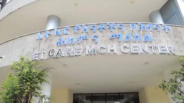 Etcare MCH Center