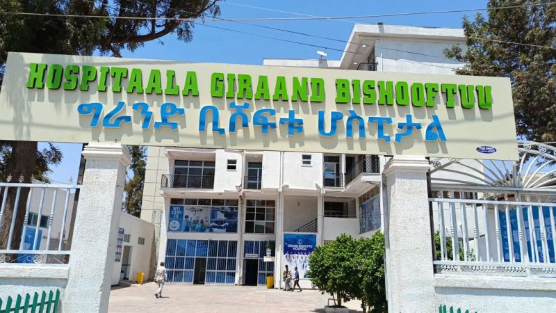 Grand Bishoftu General Hospital